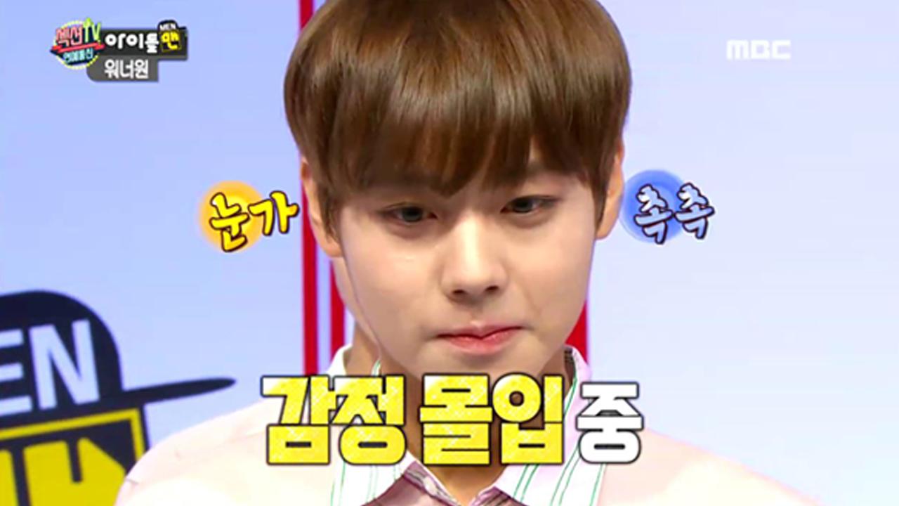 플레이어