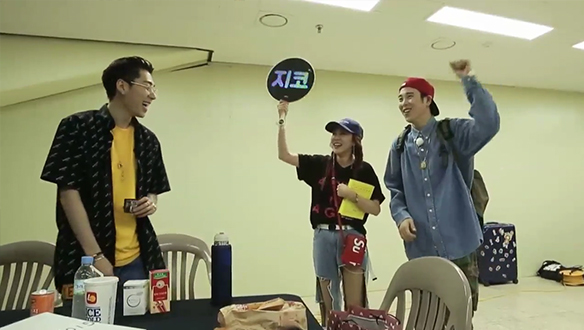 [선공개] 피오와 함께 시아주버님(?) 지코 응원간 다라 클립