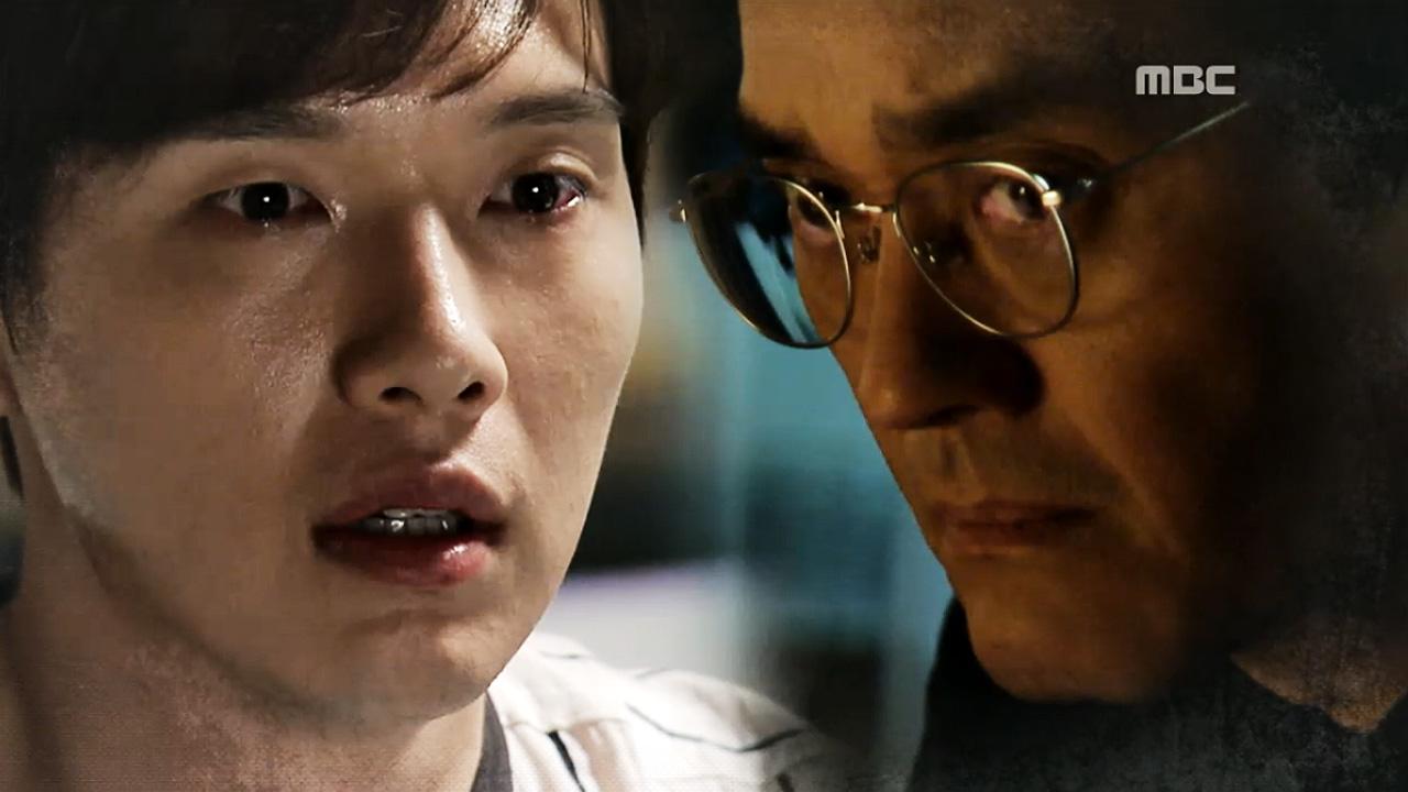 플레이어