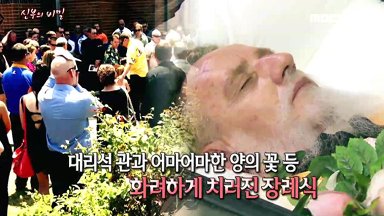 플레이어