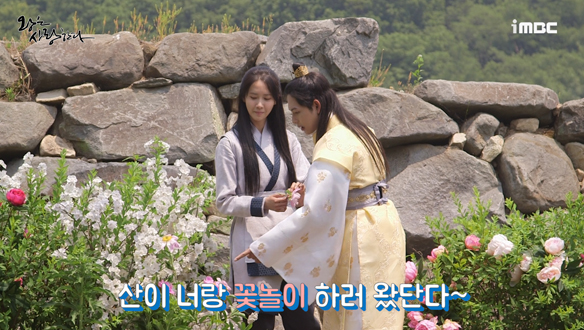 즐거운 촬영장 <생생현장> 클립