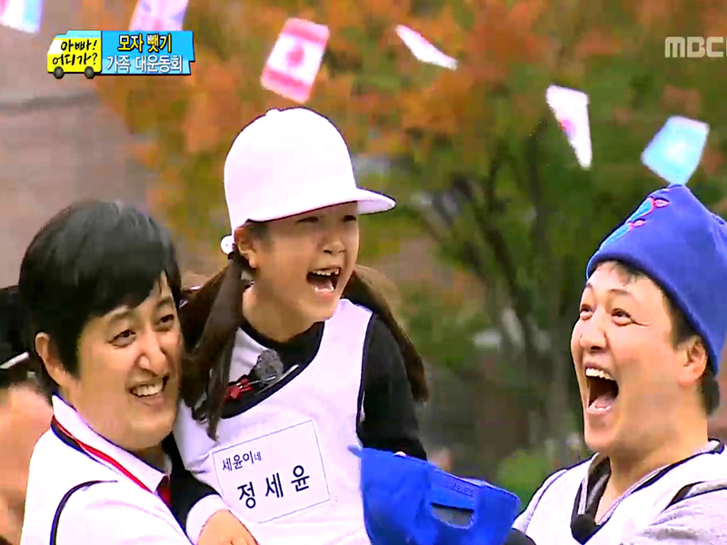 아빠? 어디가!표 아~주 특별한 운동회가 시작됩니다!