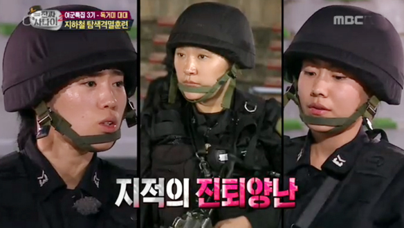 입대 후 첫 눈물 흘리다?!<br>
여자 좀비 탄생 예고!!