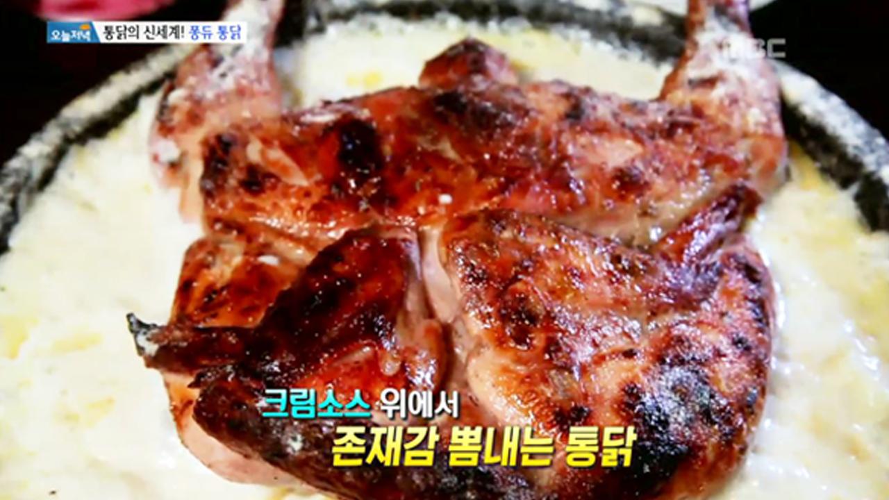플레이어