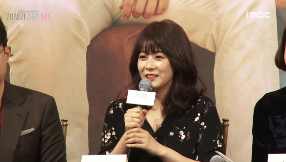 [제작발표회] 정우성 役 안세하, 한아름 役 류현경의 캐릭터 소개와 인사! <생생현장> 클립