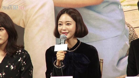 [제작발표회] <20세기 소년소녀>의 매력 포인트는? <생생현장> 클립