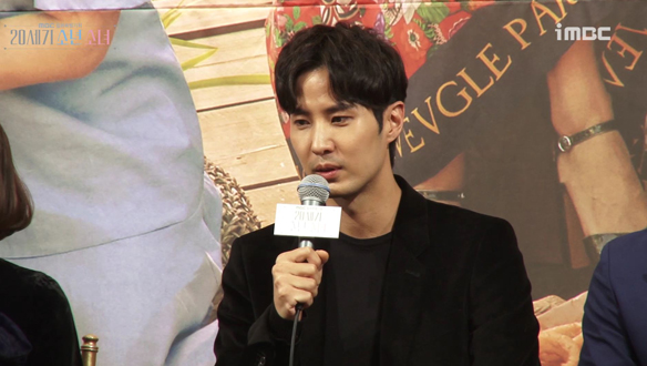 [제작발표회] 국민 첫사랑을 노린다고 들었는데...? <생생현장> 클립