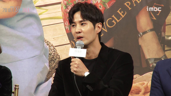 [제작발표회] <20세기 소년소녀>는 운명작? <생생현장> 클립