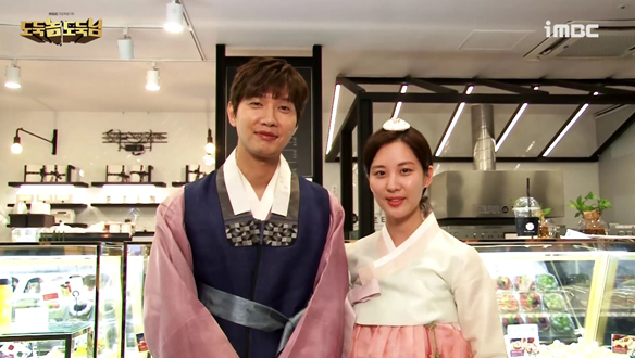 즐거운♥한가위 <생생현장> 클립