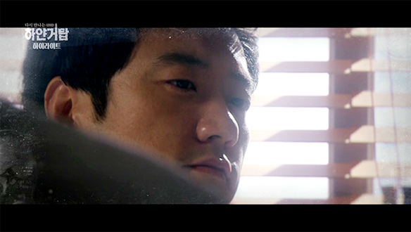 [기획영상] 다시 만나는 하얀 거탑 UHD 1~4회 하이라이트 클립