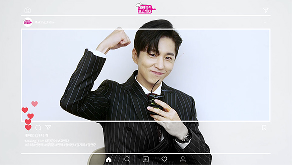 대장금의 후예! 절대 미각 '한산해' 役 신동욱 님 <생생현장> 클립