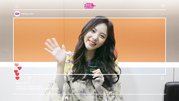 미친 후각의 소유자 '한진미' 役 이열음 님 <생생현장> 클립