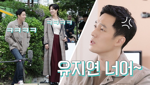 NG 그게 뭡니까? <생생현장> 클립