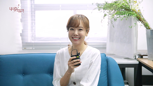 임치우 役 소유진 님의 첫 인터뷰! <생생현장> 클립