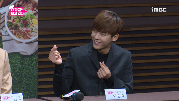 [제작발표회] 배우들의 각각 캐스팅 이유는? <생생현장> 클립