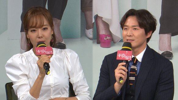 [제작발표회] 백종원과 한가인의 응원방식은? <생생현장> 클립