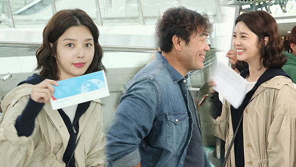 연주의 궁금증 해결 타임 <생생현장> 클립