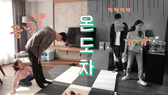 엄마가 좋아~? 아저씨가 좋아~? <생생현장> 클립