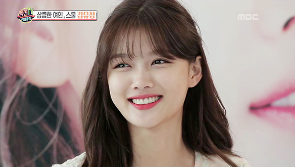 1. 금주 뜨거운 스타 4인은?<br>
2. 2018 아시아태평양 스타어워즈 백스테이지<br>
3. 상큼톡톡 과즙미 여신! 스물이 된 김유정<br>