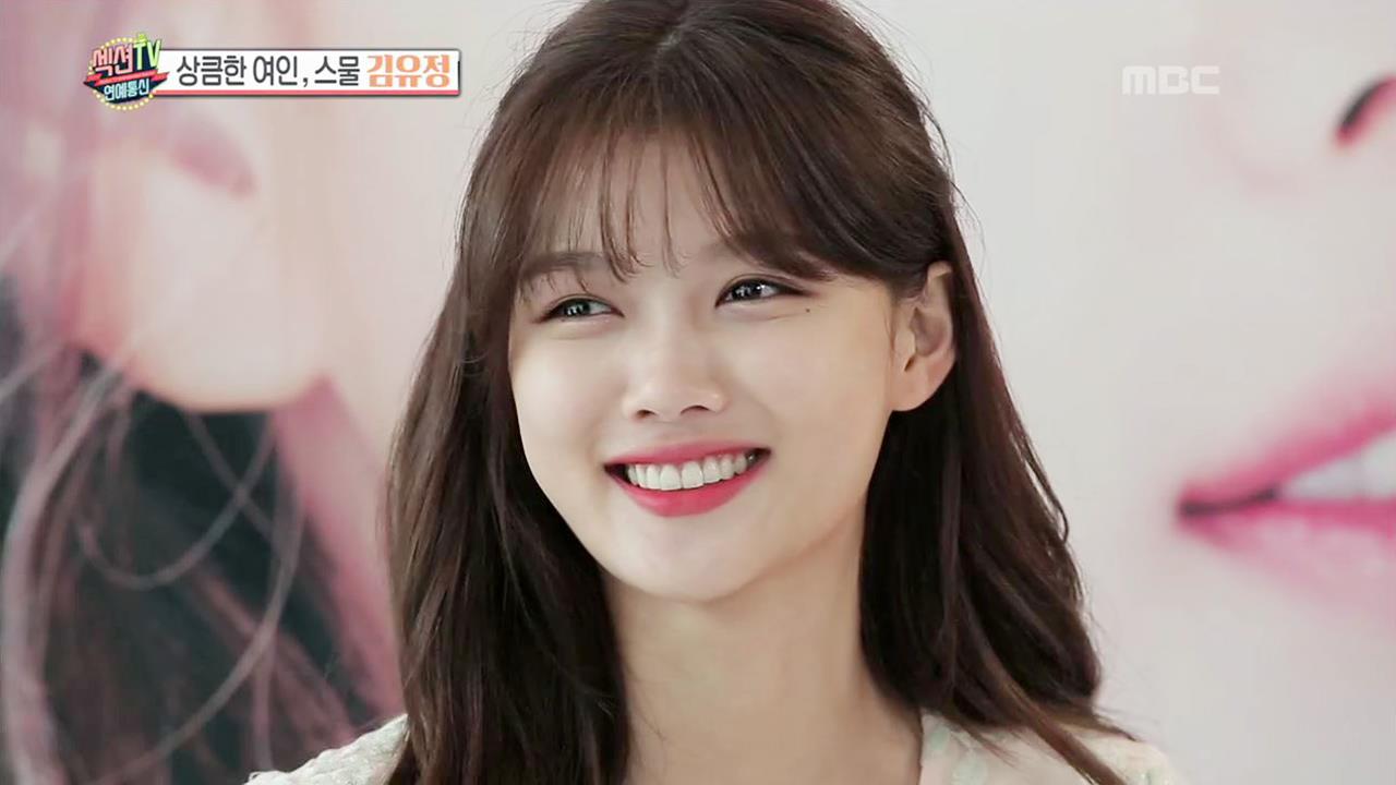 플레이어