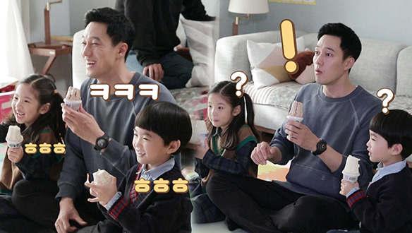 만화...너는 더럽♥ <생생현장> 클립