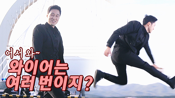 총 맞은 것처럼ㅠㅠ(#액션본) <생생현장> 클립