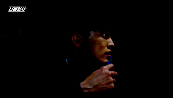 [프리퀄 영상③] 나쁜 놈들 잡는 나쁜 형사 ‘우태석’과 매력적인 사이코패스 ‘장형민’ 클립