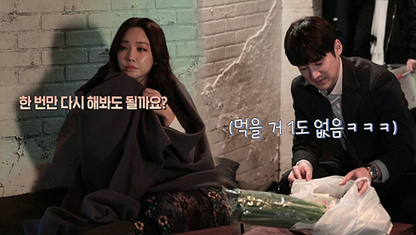 연기 욕심 뿜뿜 <생생현장> 클립