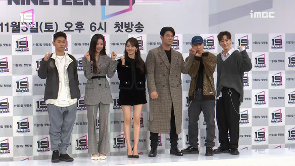 [제작발표회] 대박적 조합의 디렉터들 포토타임 <생생현장> 클립