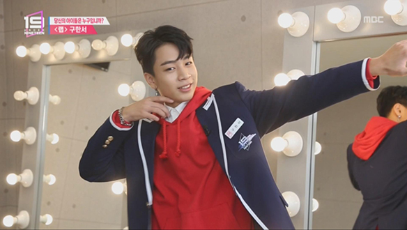 랩 파트  개인 PR 영상 클립