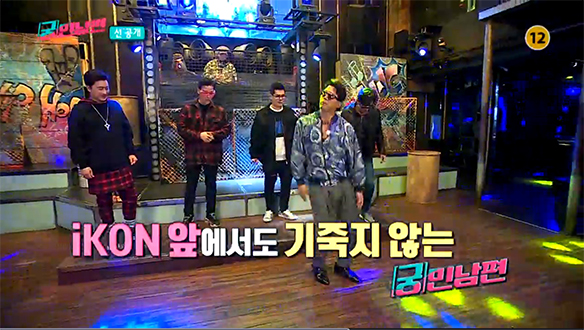 1회 선공개 클립