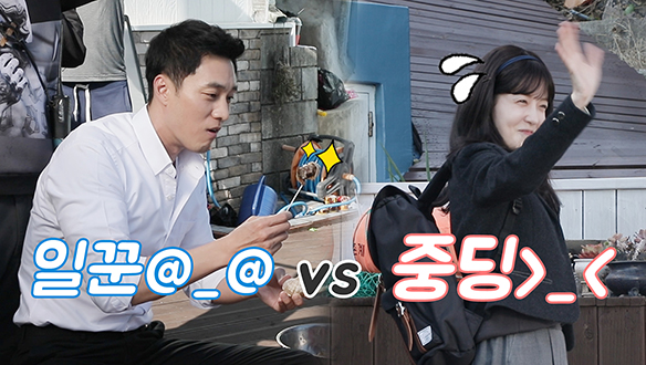 체험 연기 현장 <생생현장> 클립