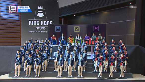 두근두근♡ 설렘 가득한 제작발표회 비하인드!  클립