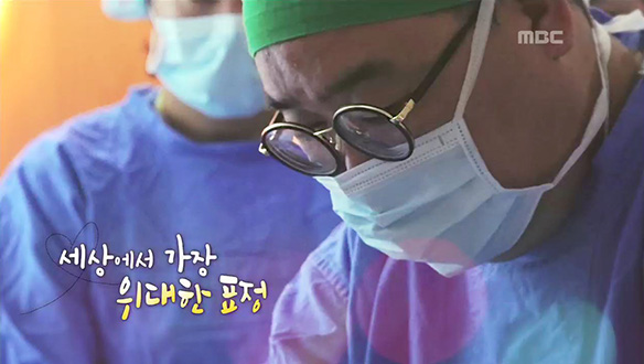 산부인과 - 제2부 가족의 탄생