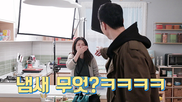 여기는 아비규환 <생생현장> 클립