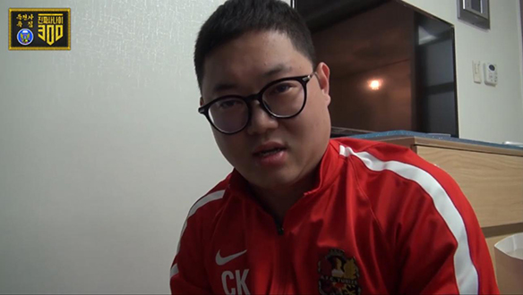 특전사 편, 캐릭터 예고 - 감스트 클립