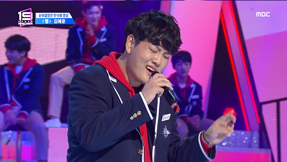 [순위결정전] Rap - 김예준 클립