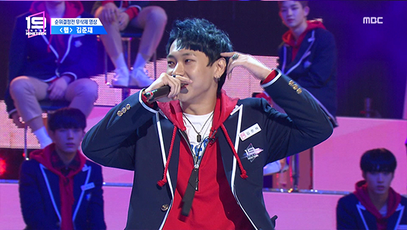 [순위결정전] Rap - 김준재 클립