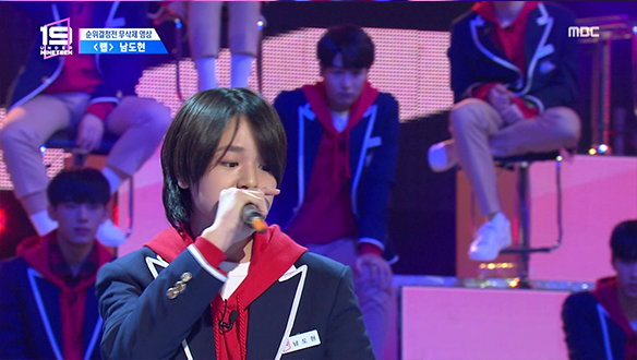 [순위결정전] Rap - 남도현 클립