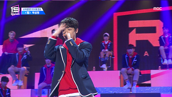 [순위결정전] Rap - 박성원 클립