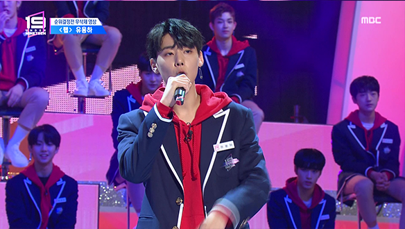 [순위결정전] Rap - 유용하 클립