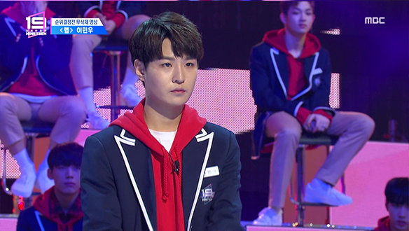 [순위결정전] Rap - 이민우 클립