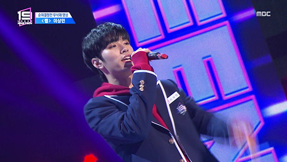 [순위결정전] Rap - 이상민 클립