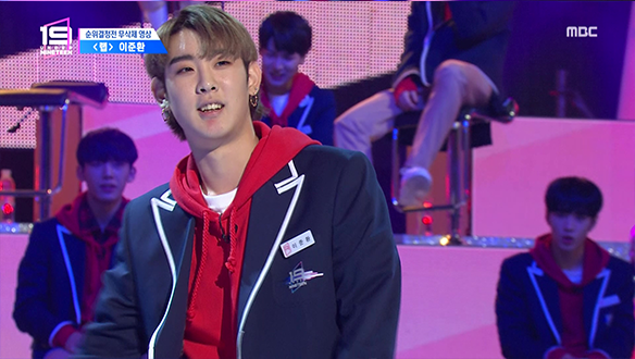 [순위결정전] Rap - 이준환 클립