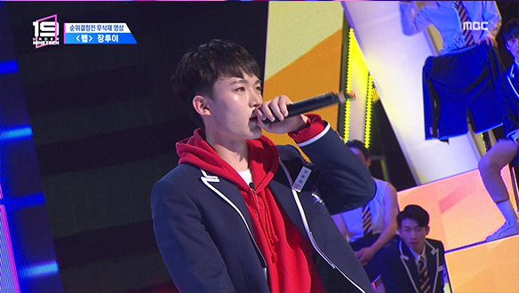 [순위결정전] Rap - 장루이 클립