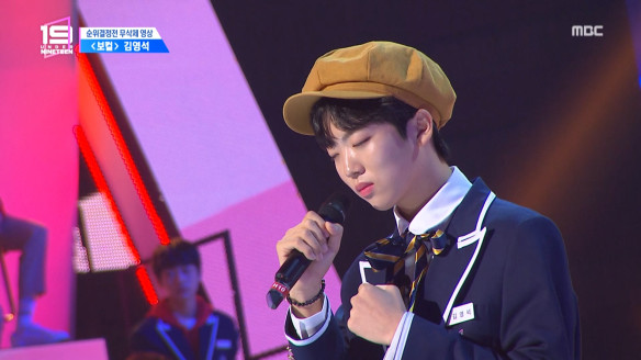 [순위결정전] Vocal - 김영석 클립