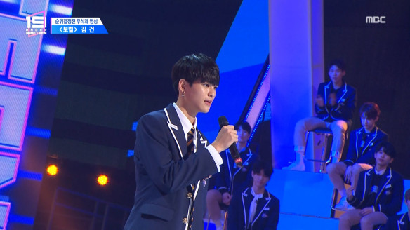 [순위결정전] Vocal - 김건 클립