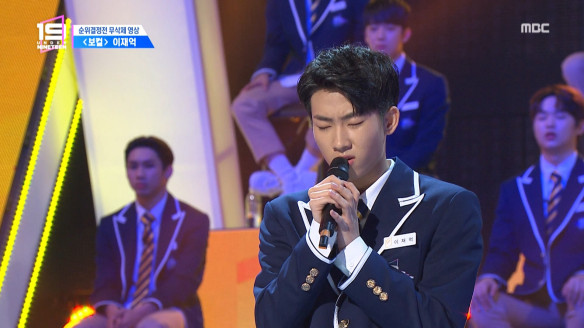 [순위결정전] Vocal - 이재억 클립