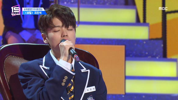 [순위결정전] Vocal - 지진석 클립