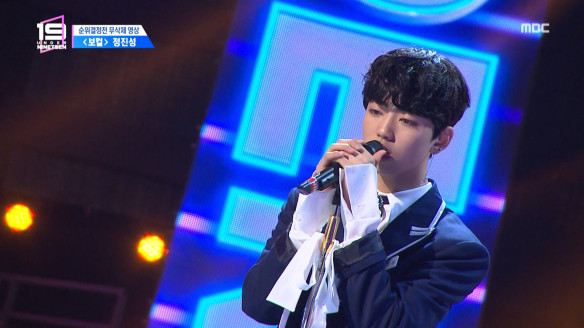 [순위결정전] Vocal - 정진성 클립